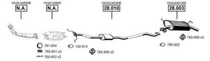 Глушитель ASMET KI280750