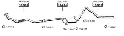 Глушитель ASMET NI142495