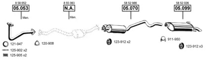 Глушитель ASMET OP050555