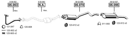 Глушитель ASMET OP050750