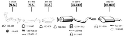 Глушитель ASMET OP053270