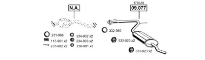 Глушитель ASMET PE080240