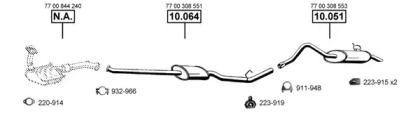 Глушитель ASMET RE101630