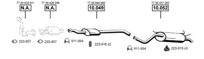 Глушитель ASMET RE102410