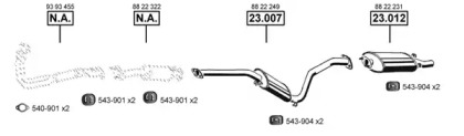 Глушитель ASMET SA231200