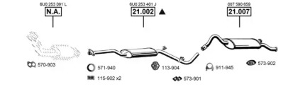 Глушитель ASMET SK210750