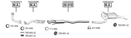 Глушитель ASMET SU250480