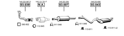 Глушитель ASMET VA031755