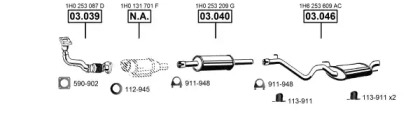 Глушитель ASMET VA031760