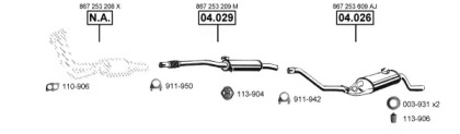 Глушитель ASMET VA034815