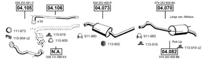 Глушитель ASMET VA038700