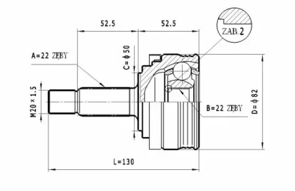 Шарнирный комплект STATIM C.002