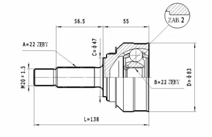 Шарнирный комплект STATIM C.004