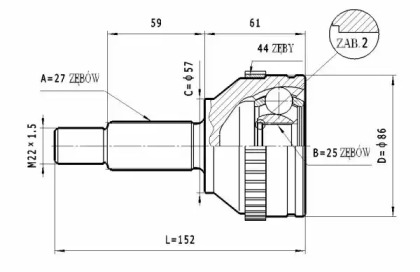 Шарнирный комплект STATIM C.207