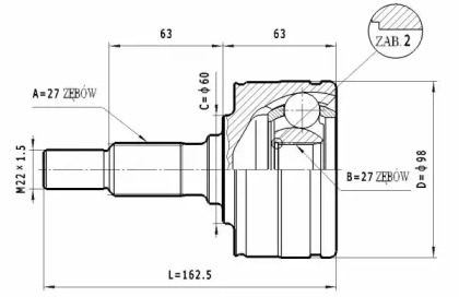 Шарнирный комплект STATIM C.218