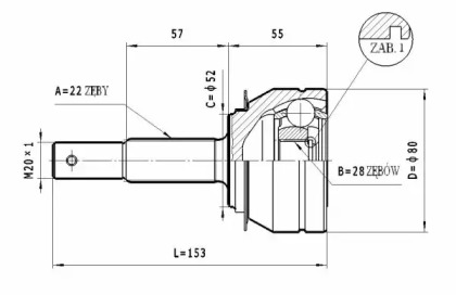 Шарнирный комплект STATIM C.228