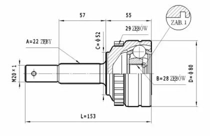 Шарнирный комплект STATIM C.237