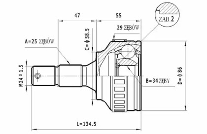 Шарнирный комплект STATIM C.266