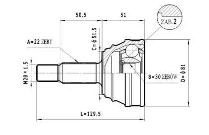 Шарнирный комплект STATIM C.319