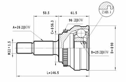 Шарнирный комплект STATIM C.331