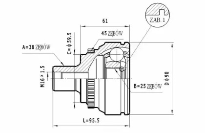 Шарнирный комплект STATIM C.336