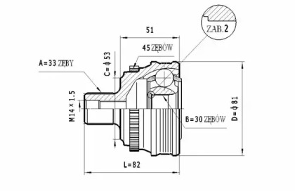 Шарнирный комплект STATIM C.338