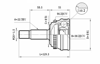 Шарнирный комплект STATIM C.341