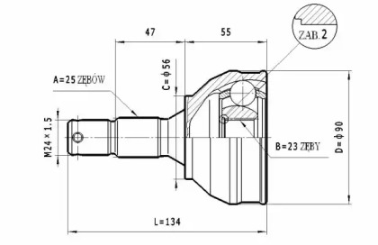 Шарнирный комплект STATIM C.342