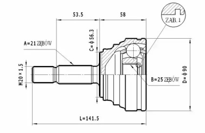 Шарнирный комплект STATIM C.346