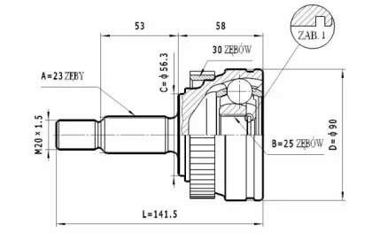 Шарнирный комплект STATIM C.357