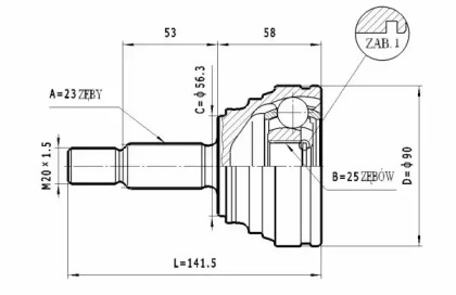 Шарнирный комплект STATIM C.365