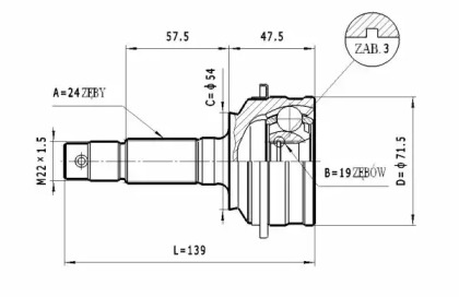 Шарнирный комплект STATIM C.406