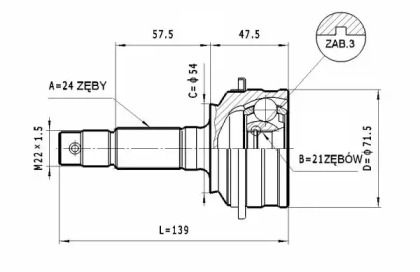 Шарнирный комплект STATIM C.407