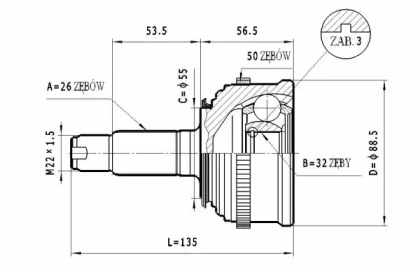 Шарнирный комплект STATIM C.430