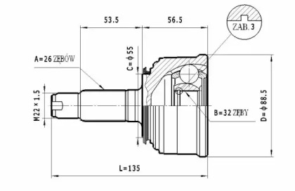 Шарнирный комплект STATIM C.452