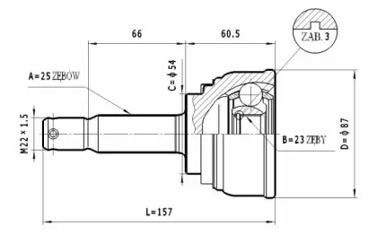 Шарнирный комплект STATIM C.457