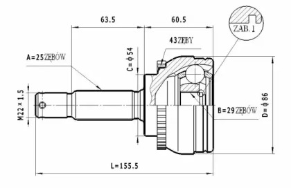 Шарнирный комплект STATIM C.459