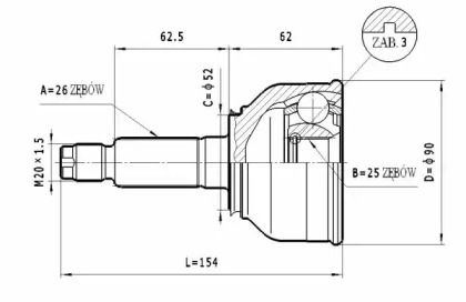 Шарнирный комплект STATIM C.470