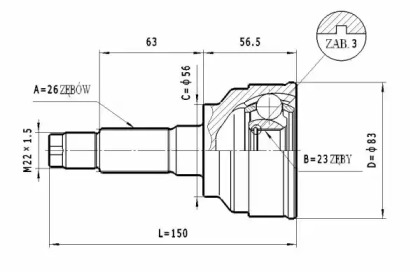 Шарнирный комплект STATIM C.472