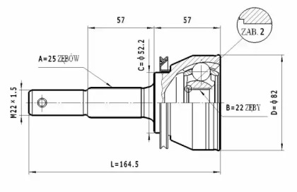 Шарнирный комплект STATIM C.503