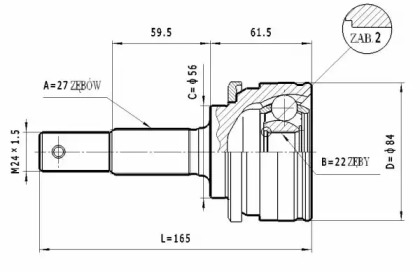 Шарнирный комплект STATIM C.504