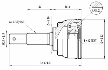 Шарнирный комплект STATIM C.531