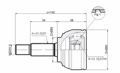 Шарнирный комплект STATIM C.534