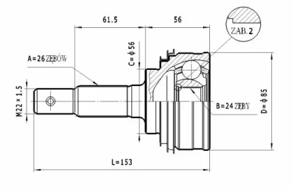 Шарнирный комплект STATIM C.583