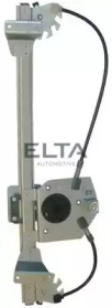 Подъемное устройство для окон ELTA AUTOMOTIVE WRL2069L