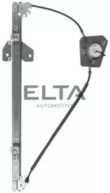 Подъемное устройство для окон ELTA AUTOMOTIVE WRL2235L