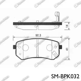 Комплект тормозных колодок SpeedMate SM-BPK032