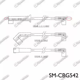 Комплект электропроводки SpeedMate SM-CBG542