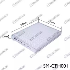 Фильтр SpeedMate SM-CFH001