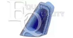 Фонарь EQUAL QUALITY FA8789